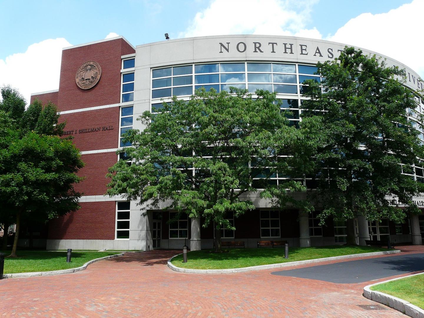 University building