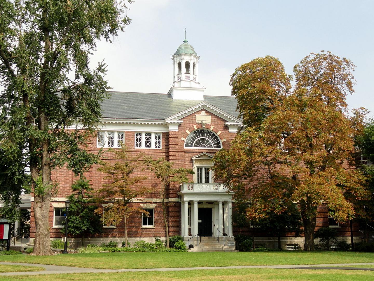 Harvard building