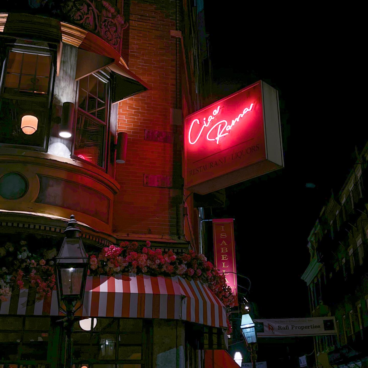North Square Restaurants